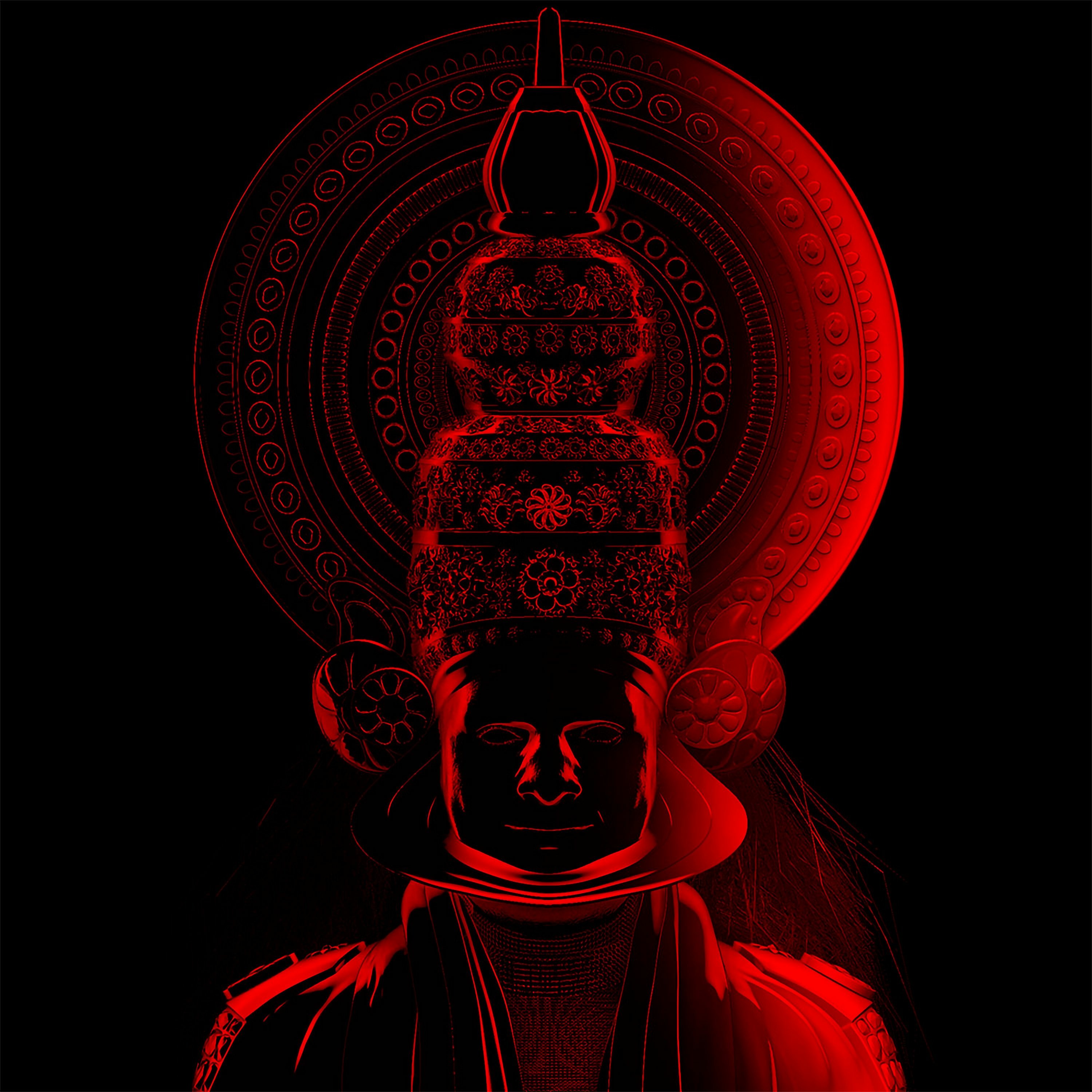 Vibe 666