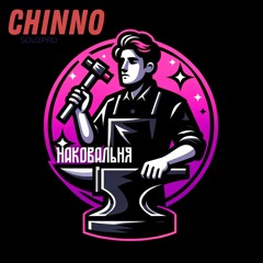 CHINNO - Наковальня (Russian-rap/Русский рэп)
