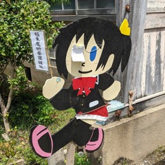 未分類