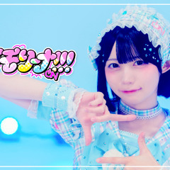 なのP Stream なのP music | Listen to songs, albums, playlists for free