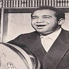 يا عندية ( الأصلية ) - سيد خليفة