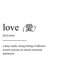 ilovemyhood [stepjayc]