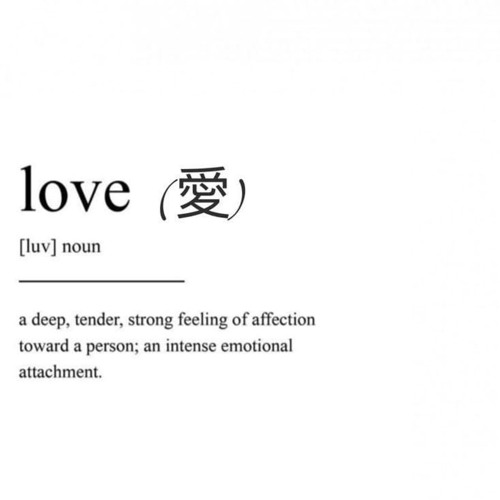 ilovemyhood [stepjayc]