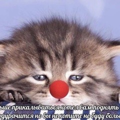 Stream/Tinker Playlist