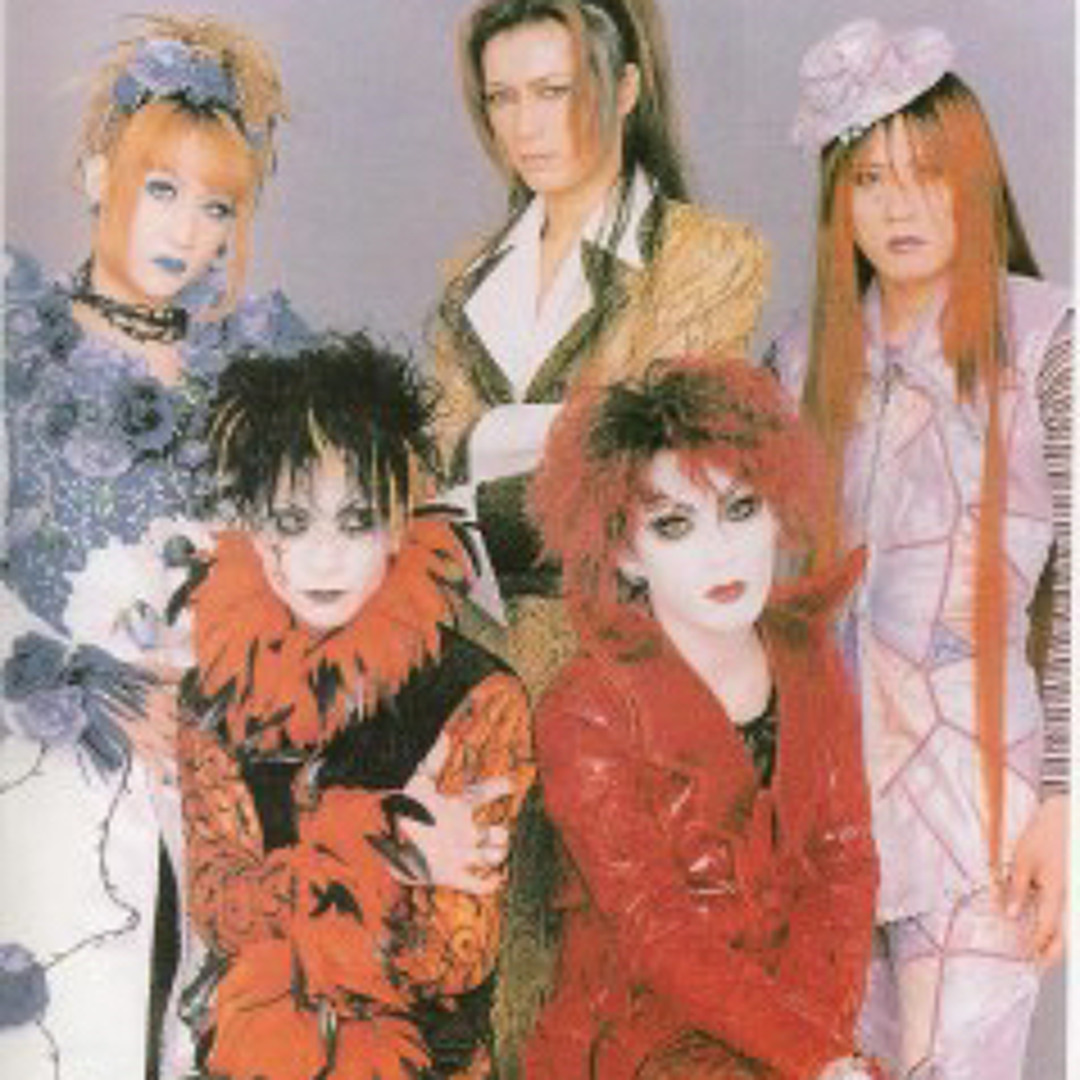 Stream illuminati malice mizer.mp3 by Amaya221 | Listen online for