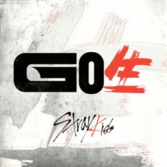【Edit】神메뉴 Official Instrumental (100% Clean)