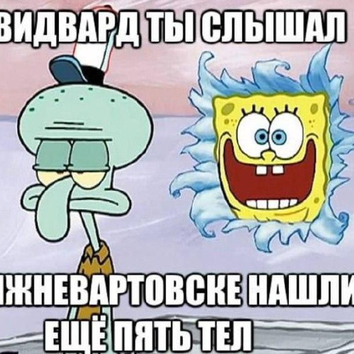 все что мне нужно @yrsci #меченыекупюры #звездытелеграм