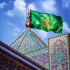 ‎⁨نحو الحسين - حسين غريب ⁩