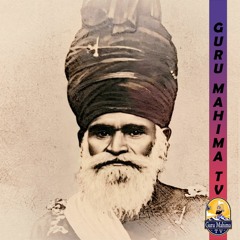 Shabad Kirtan