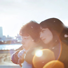 거짓말처럼 (Like a lie)