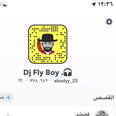 Dj Fly Boyقسم وسمعني ريمكس