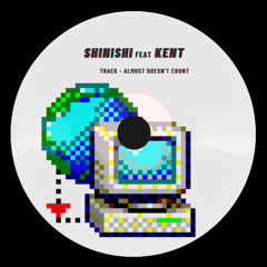 Kent  - Almost doesn't count