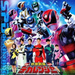 Tokusou Sentai Dekaranger Opening