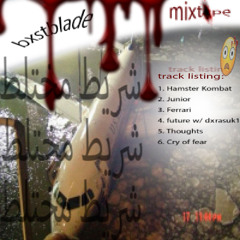 Bxstblade - Cry Of Fear