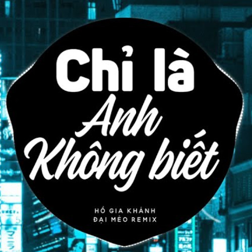 trình