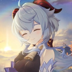 甘雨の憧れ