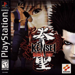 Vamp Beauty x Goth Trap type beat "Kensei" prod. awvi