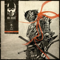 Csabi - Lost Segment (DDRS012)