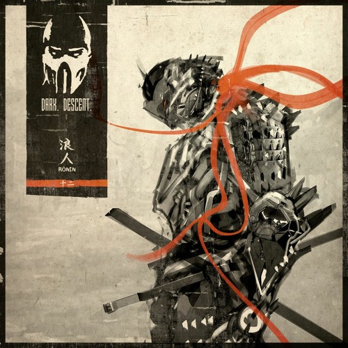 Csabi - Lost Segment (DDRS012)