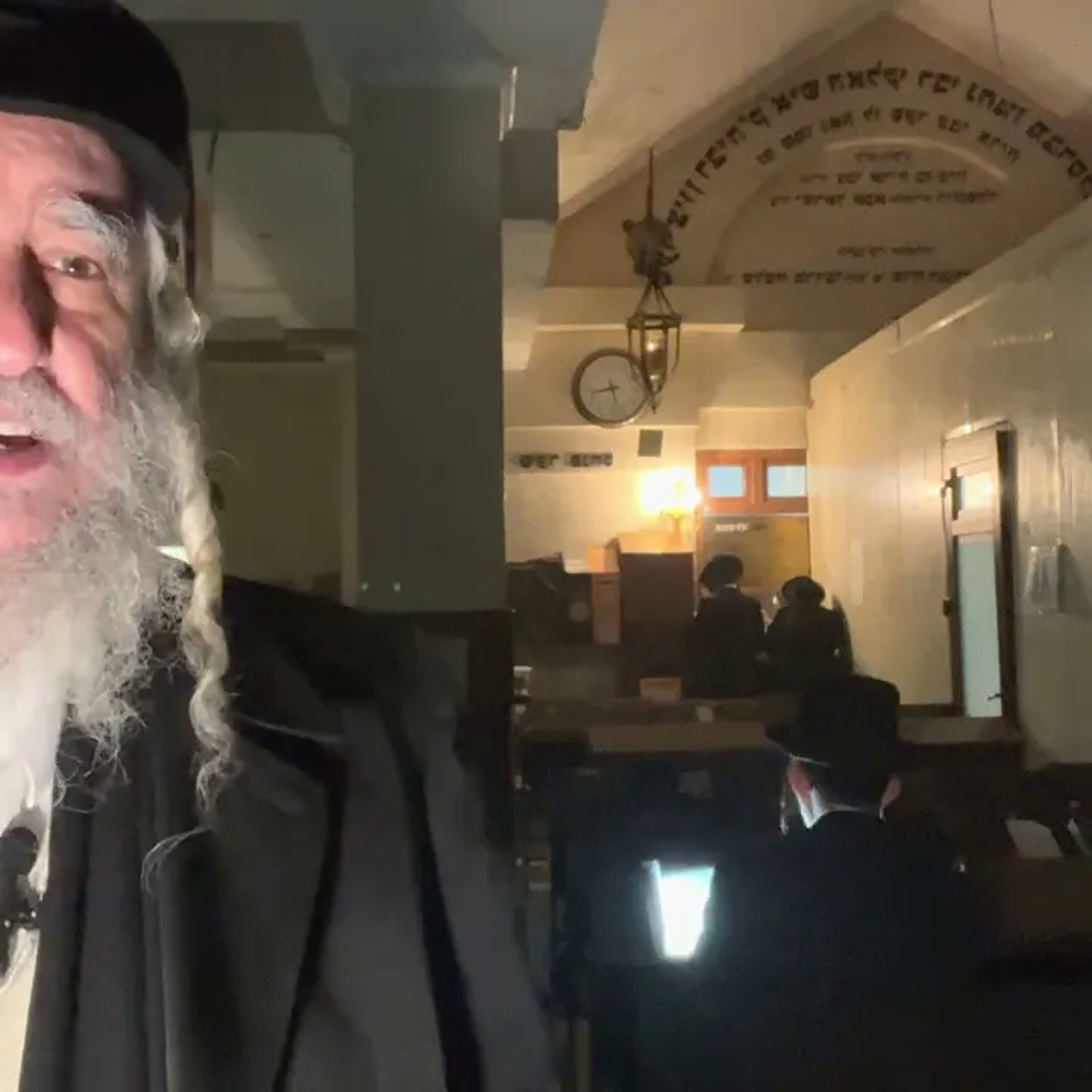 Rav Avraham IFRAH