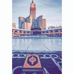 (أإله مع الله) تلاوة خاشعة🥺من الليلة29 من رمضان 1442-2021 القارئ عمر عبدالله سلطان