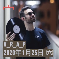 Mihn Club_HK - V_R_A_P for Lunar New Year 25-01-2020