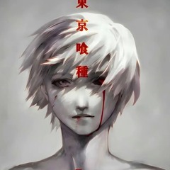 то что заставляет жить