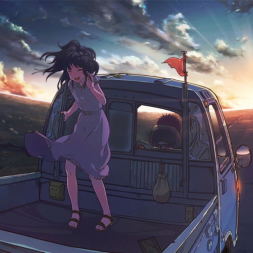 Orangestar - DAYBREAK FRONTLINE (feat. IA) [Nyacktas Remix]