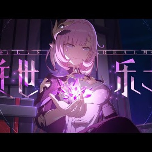 Honkai impact elysia trailer theme 3rd