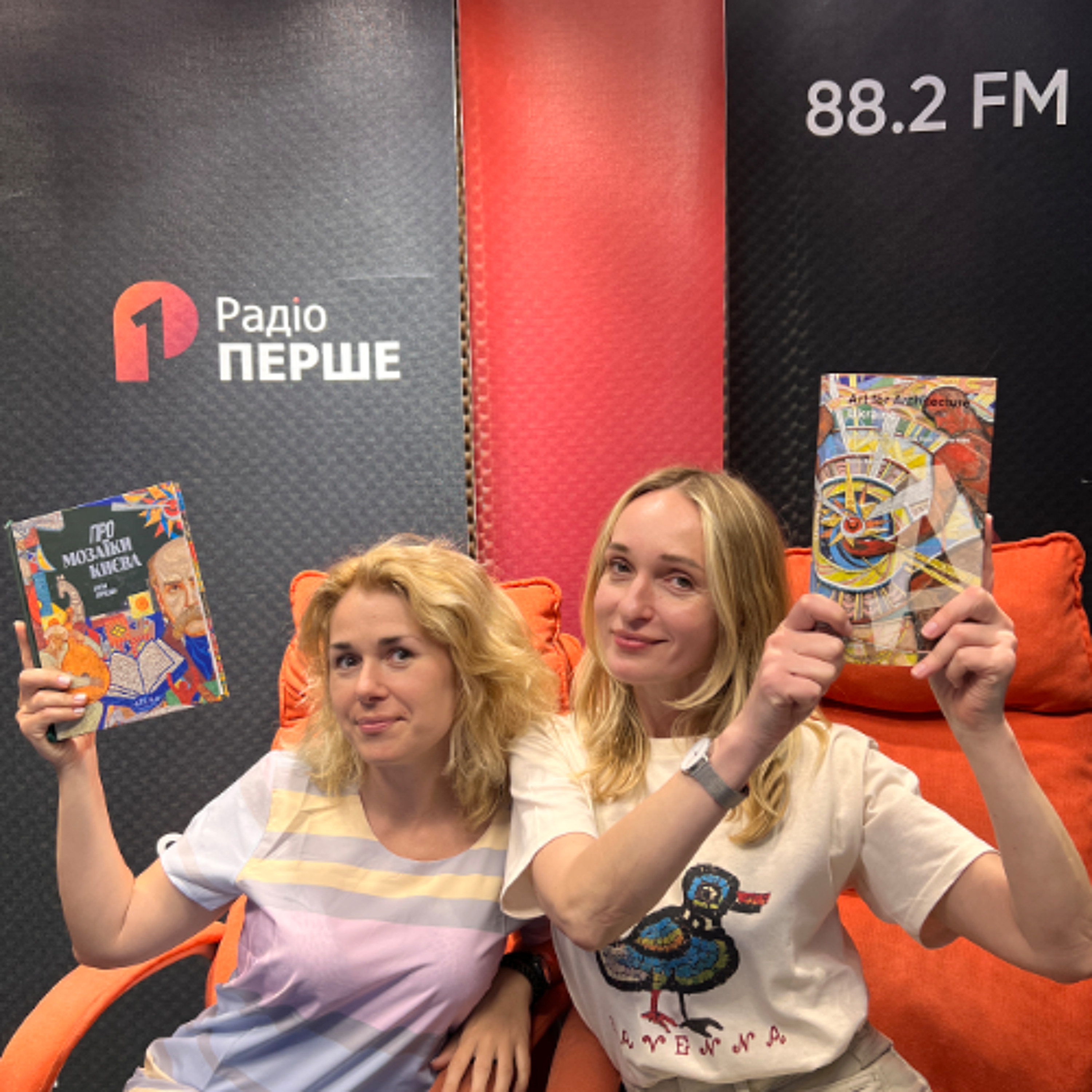 Ганна Круть, художниця та засновниця студії Love Mosaic episode artwork