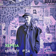 fhainest Spotlight #34 - XEPEIA