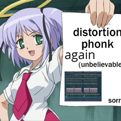 special phonk