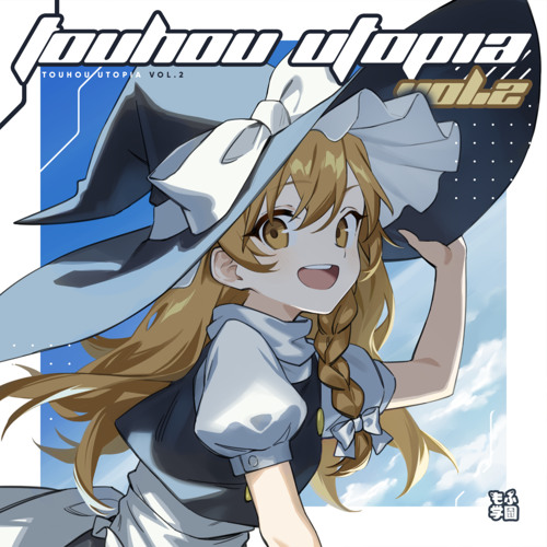 Cosmic Travel 【Touhou Utopia Vol.2】