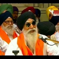 Jis Da Sahib Dadha Hoye - Bhai Gurmej Singh Ji