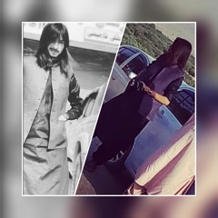 🇩 🇯 ♕︎  𝖭𝖾𝗐 𝖱𝖾𝗆𝗂̨X̆̈✈︎