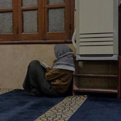 التسليم || الشيخ علاء عبدالحميد