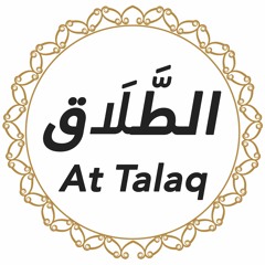 065: At Talaq Urdu Translation