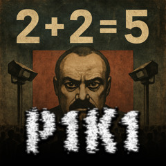 2+2=5 (Original Mix)