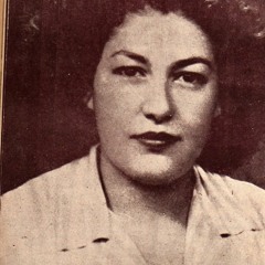 زكية حمدان أرى سلمى بلا ذنبٍ جفتني - التسجيل الاذاعي