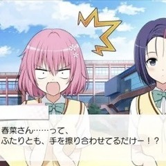 old song from a songwars