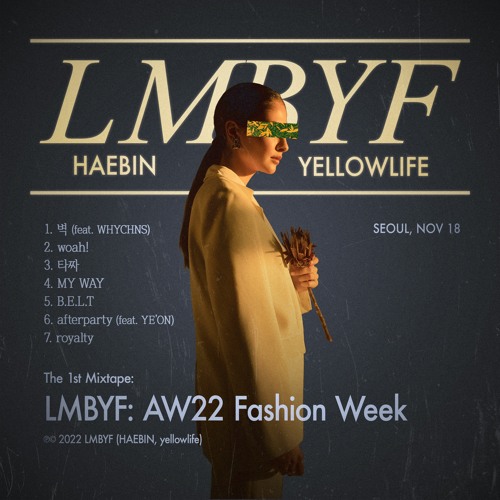 벽 (feat. WHYCHNS)