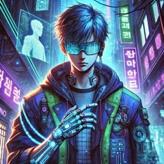 Juno's Theme