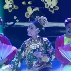 Văn Cô Đôi Thượng Ngàn - Ca Nương Kiều Anh - 2016