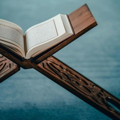 مثانٍ
