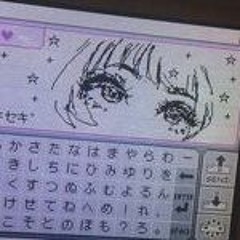 PictoChat