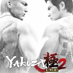 Yakuza 2/Kiwami 2 Cutscene  Before The Final Battle OST