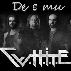 W.H.I.T.E. - ДЕ Є ТИ (REMIX) RADIO