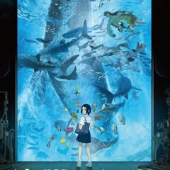 Yuria - Umi No Yuurei 海の幽霊 / Kenshi Yonezu 米津玄師 [ Children of the Sea / 海獣の子供 ] Cover 歌ってみた