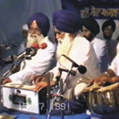 Je Je Tumre Dhayaan Kau (1991) - Bhai Balbir Singh