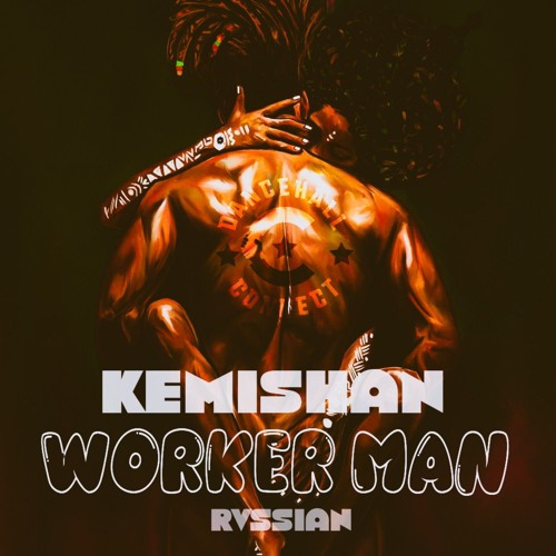 Worker man / Towakana